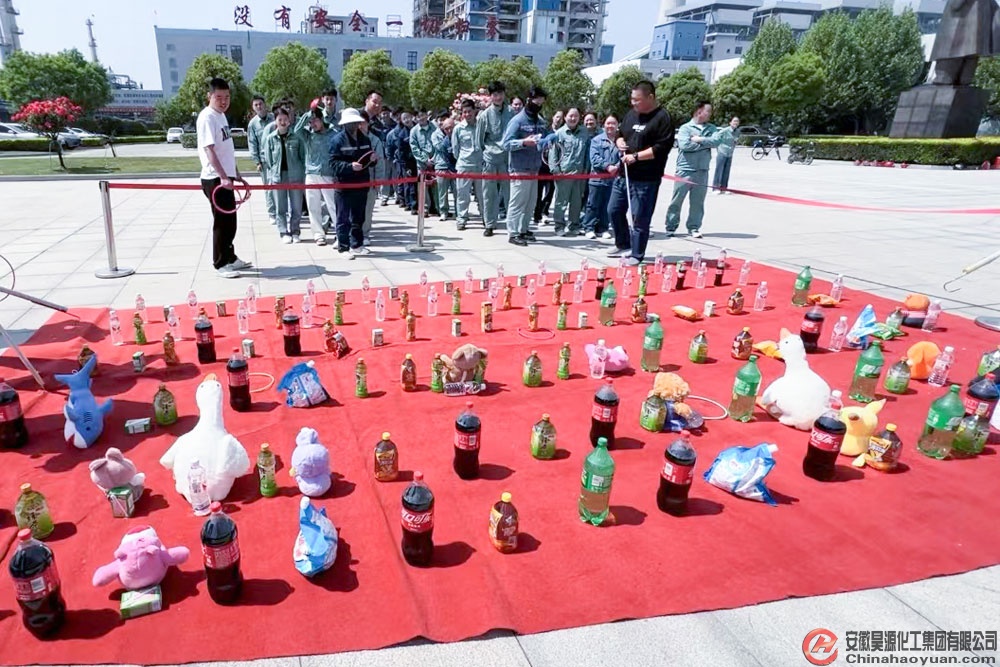 6731顶级游戏·(中国区)官方网站
