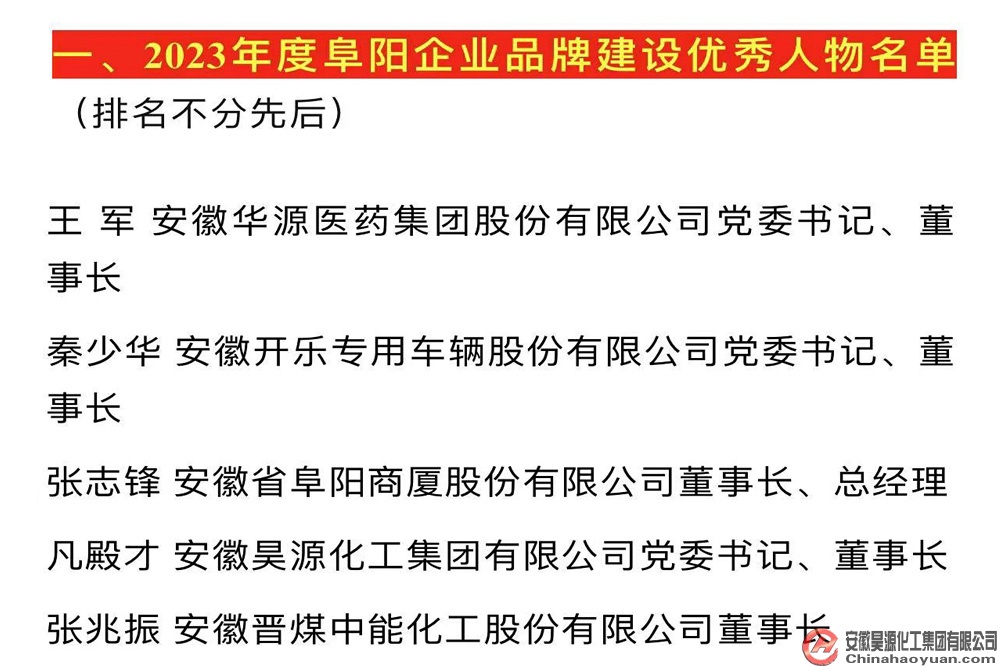 6731顶级游戏·(中国区)官方网站