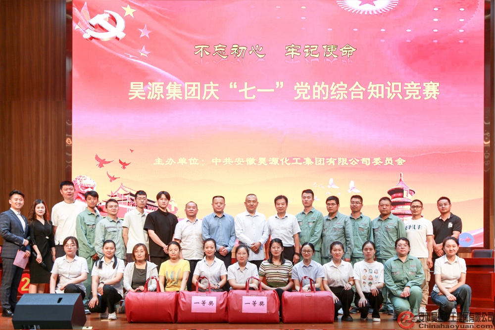 6731顶级游戏·(中国区)官方网站