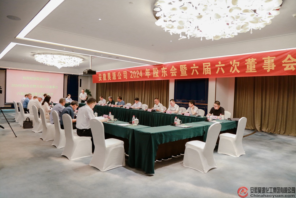 6731顶级游戏·(中国区)官方网站