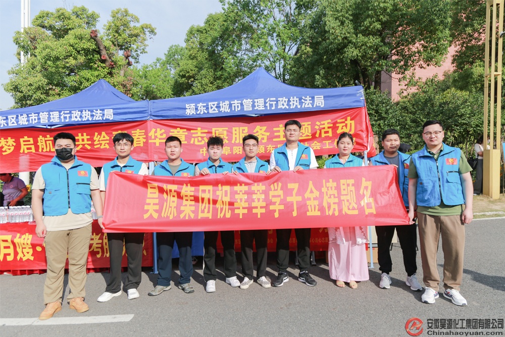6731顶级游戏·(中国区)官方网站