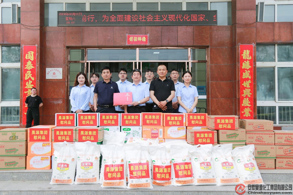 6731顶级游戏·(中国区)官方网站