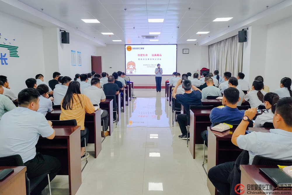 6731顶级游戏·(中国区)官方网站