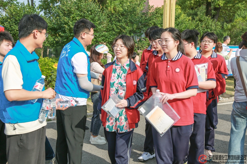 6731顶级游戏·(中国区)官方网站