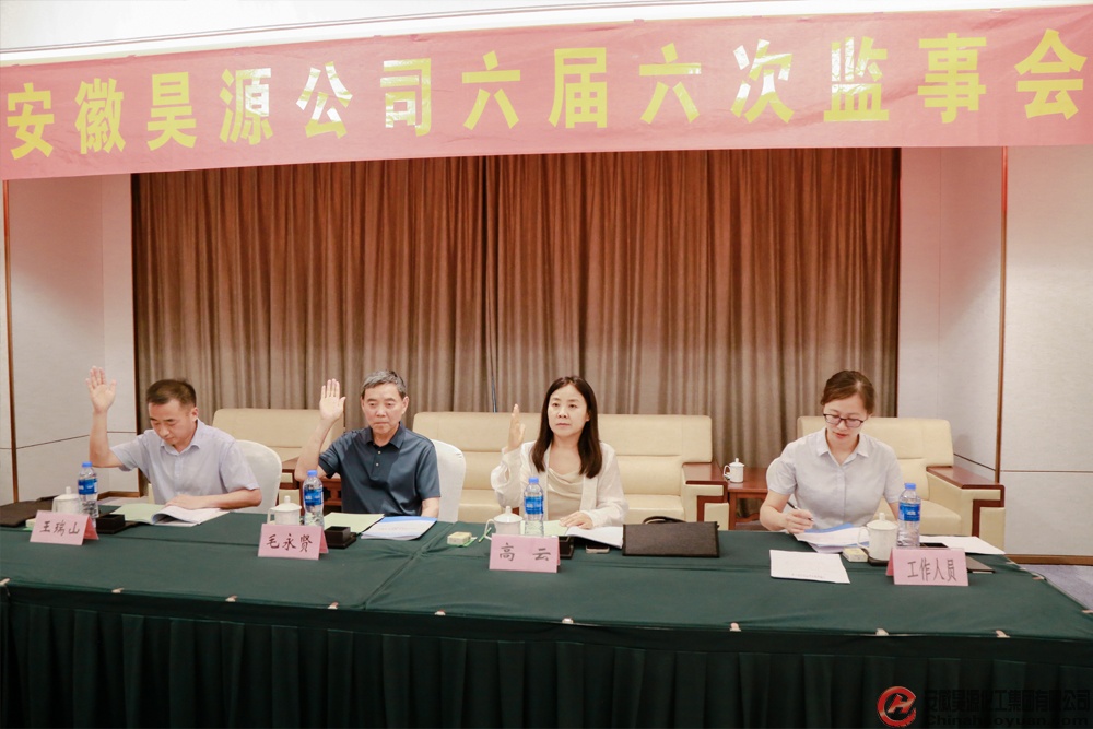 6731顶级游戏·(中国区)官方网站