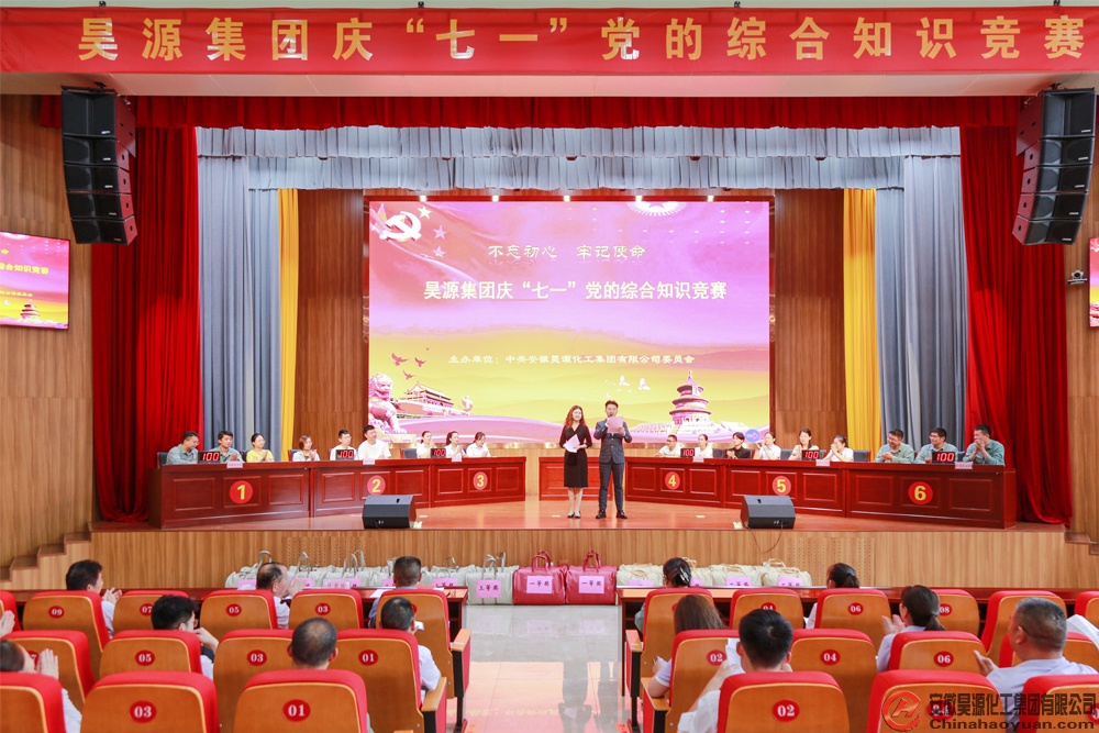 6731顶级游戏·(中国区)官方网站