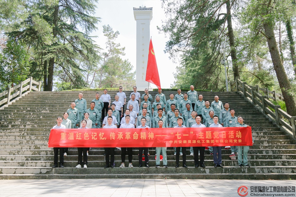 6731顶级游戏·(中国区)官方网站