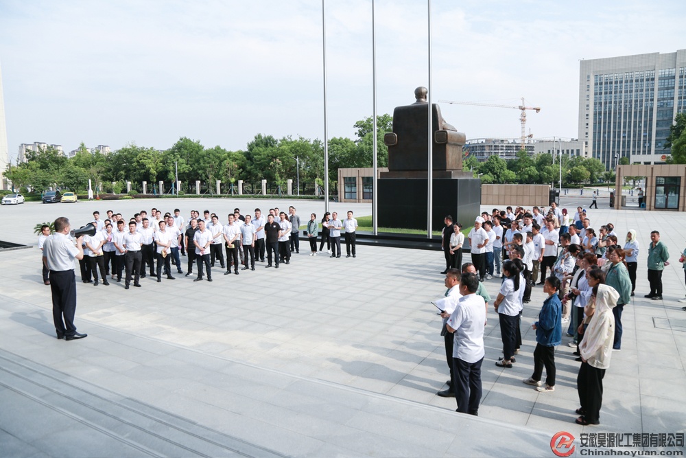 6731顶级游戏·(中国区)官方网站