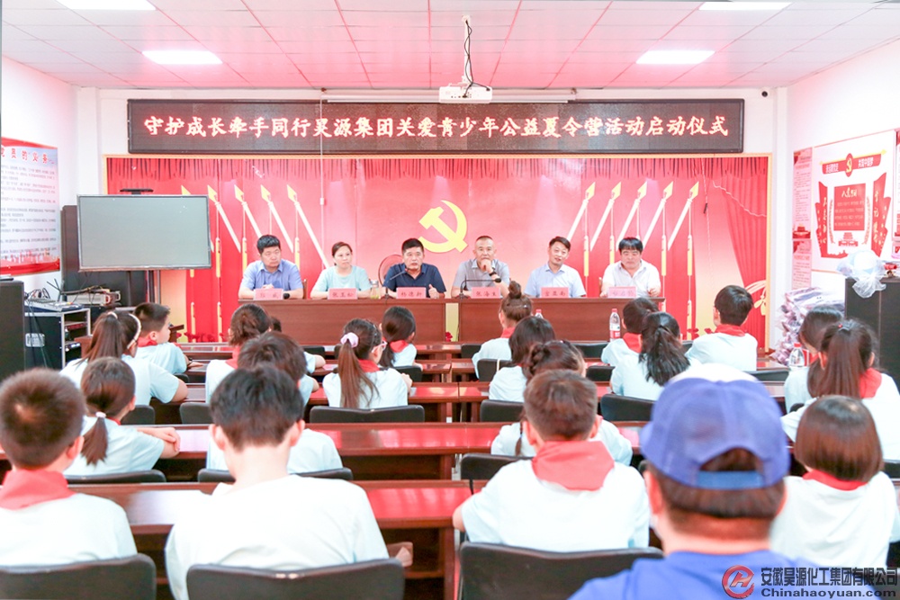 6731顶级游戏·(中国区)官方网站