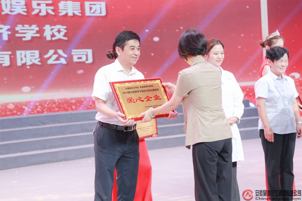 6731顶级游戏·(中国区)官方网站