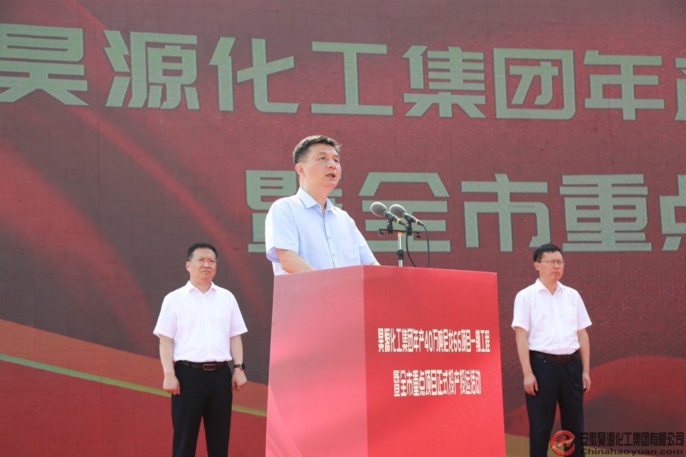 6731顶级游戏·(中国区)官方网站