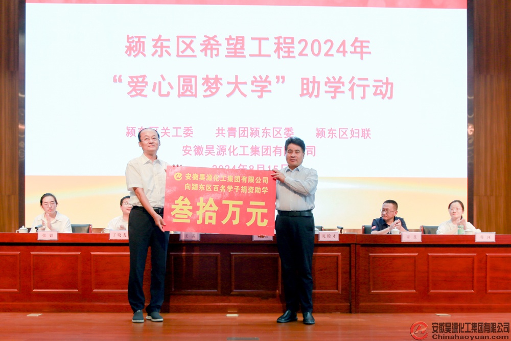 6731顶级游戏·(中国区)官方网站