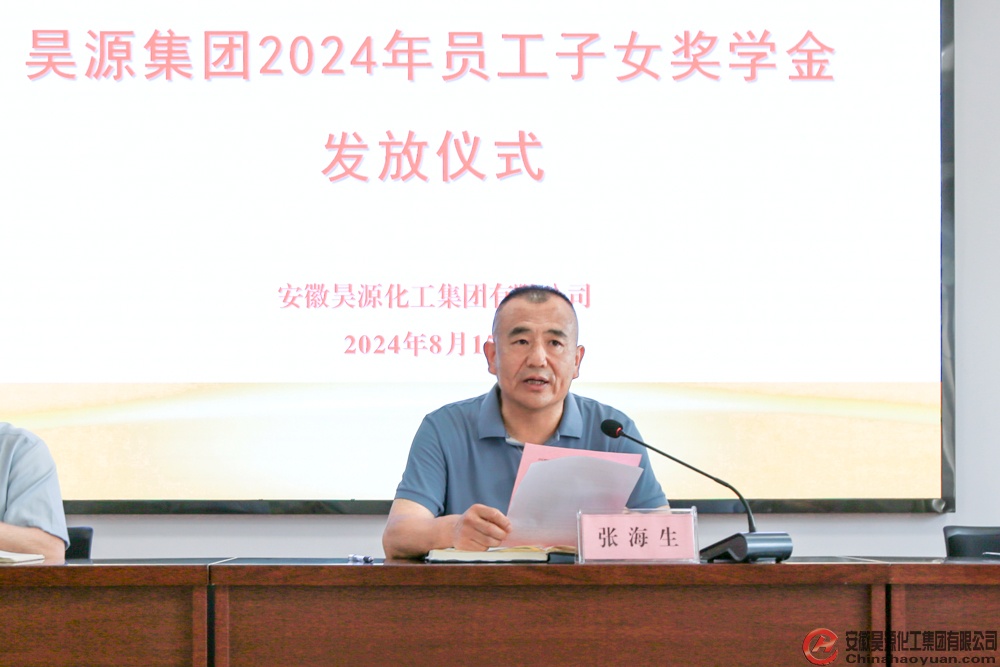 6731顶级游戏·(中国区)官方网站