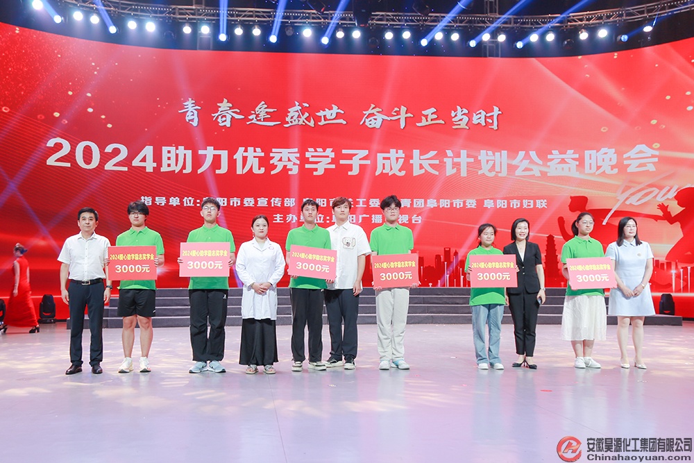 6731顶级游戏·(中国区)官方网站