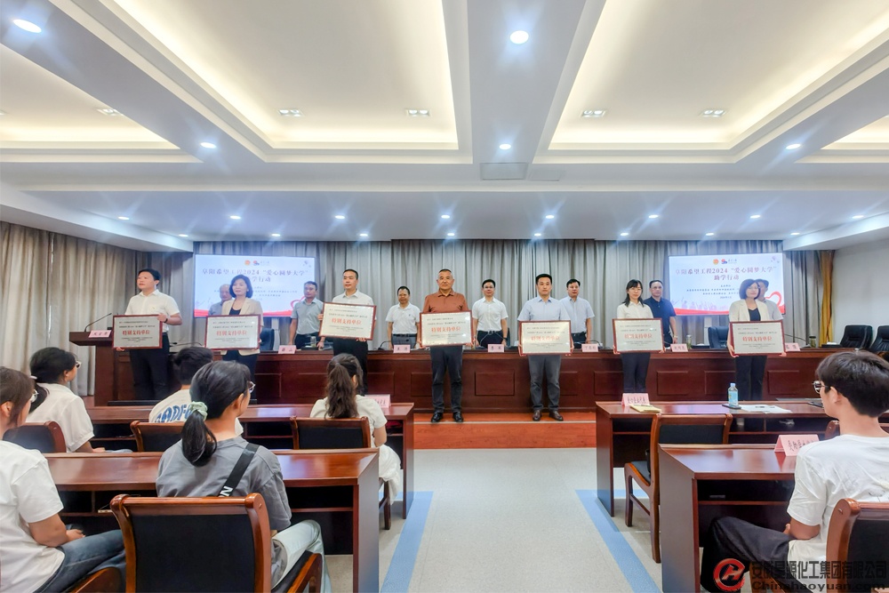 6731顶级游戏·(中国区)官方网站