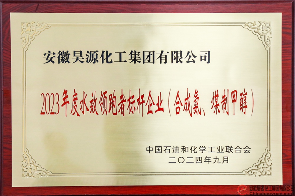 6731顶级游戏·(中国区)官方网站