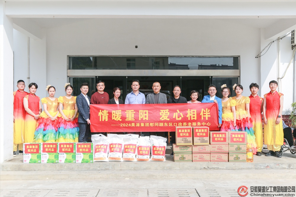 6731顶级游戏·(中国区)官方网站
