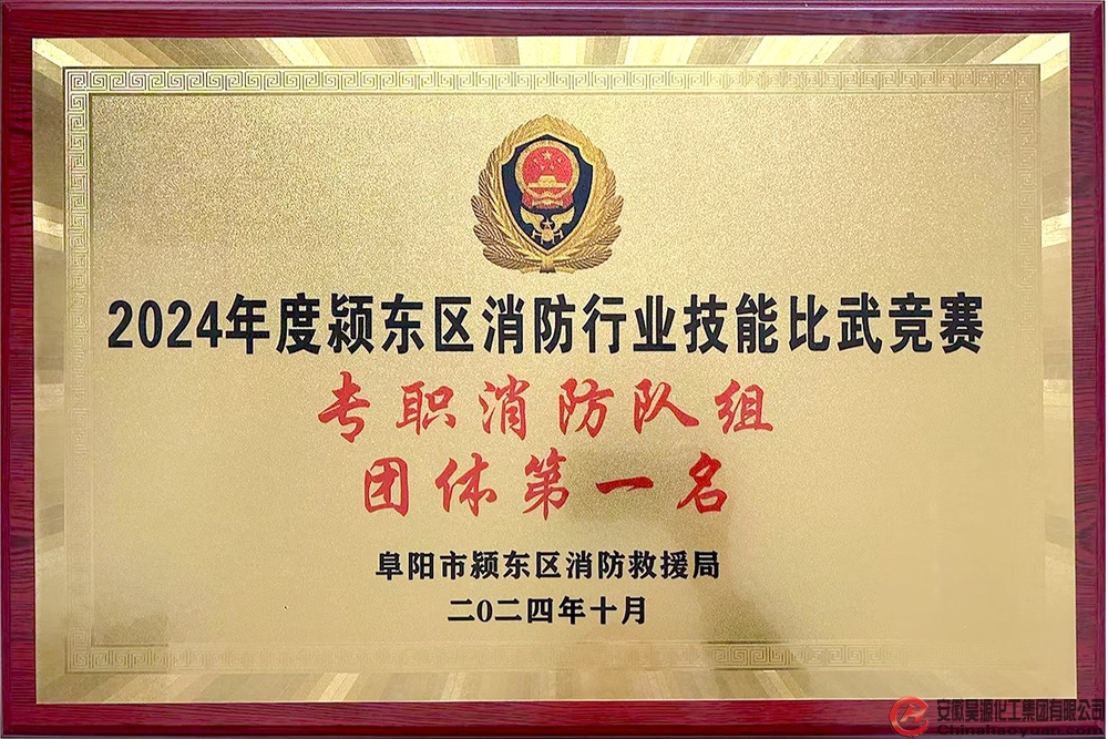 6731顶级游戏·(中国区)官方网站