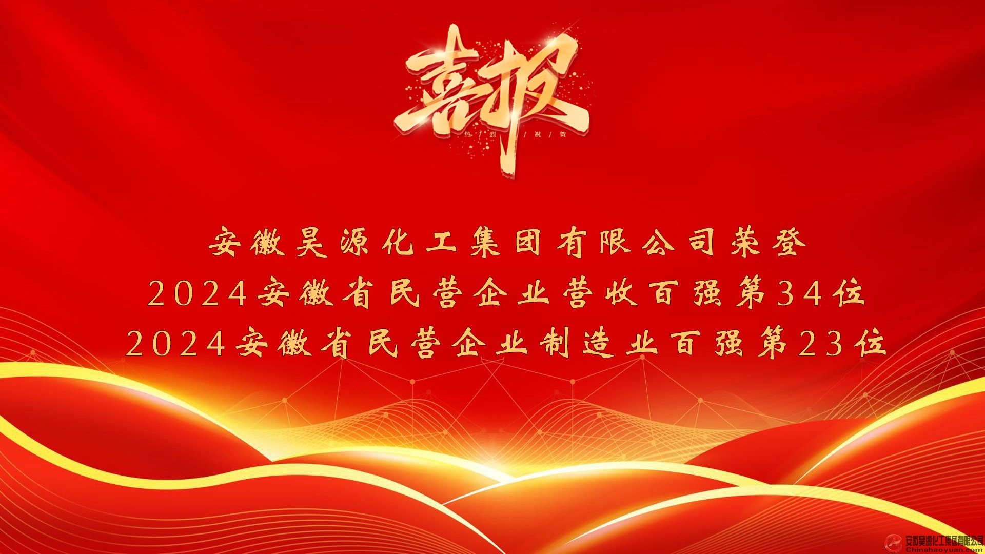 6731顶级游戏·(中国区)官方网站