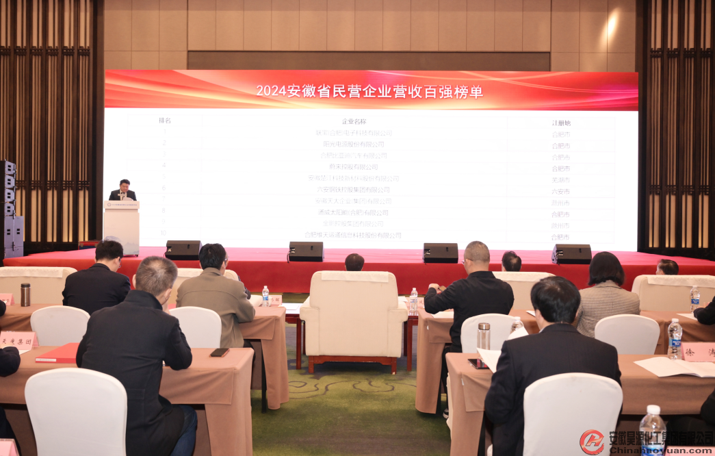 6731顶级游戏·(中国区)官方网站