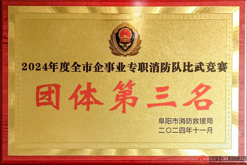 6731顶级游戏·(中国区)官方网站