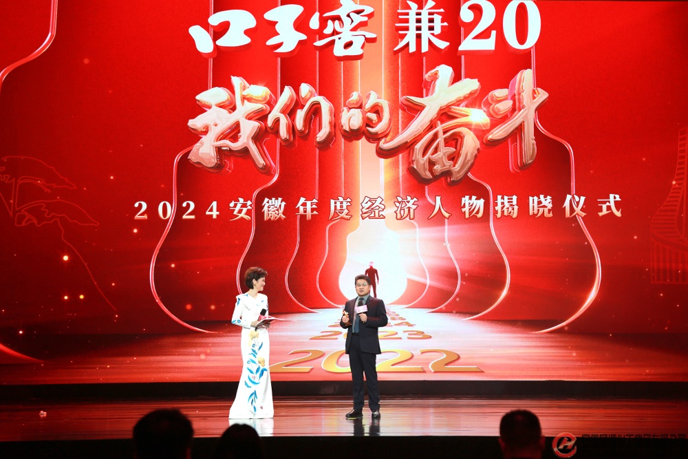 6731顶级游戏·(中国区)官方网站