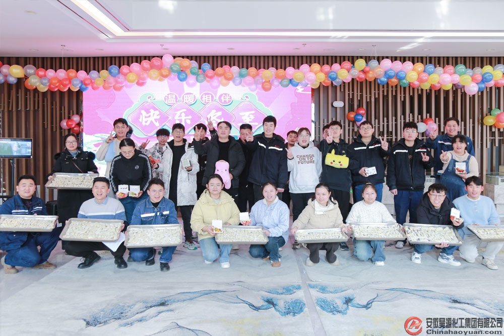6731顶级游戏·(中国区)官方网站