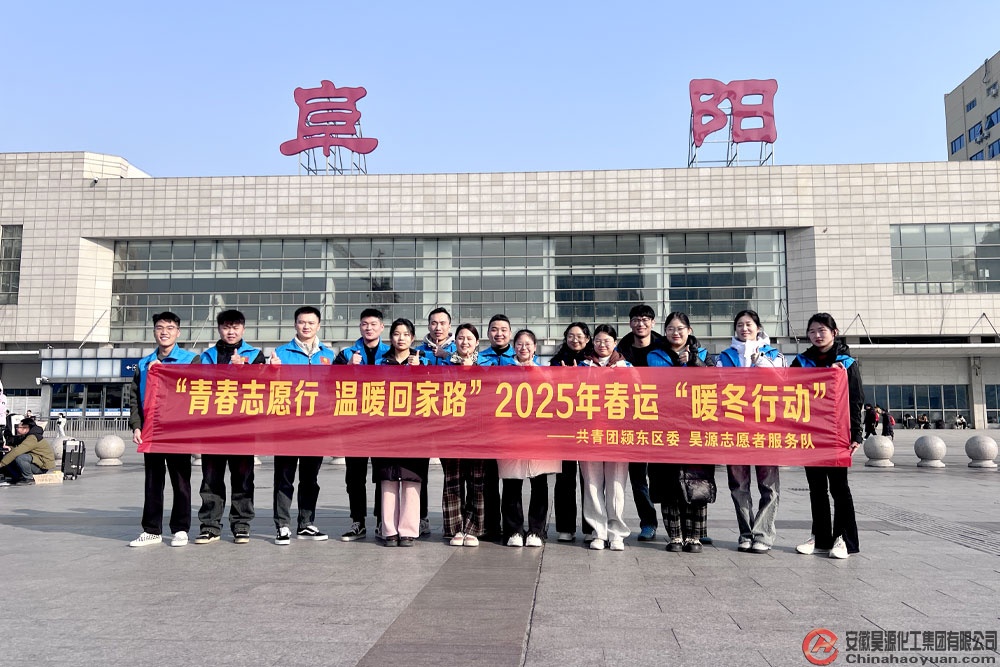 6731顶级游戏·(中国区)官方网站