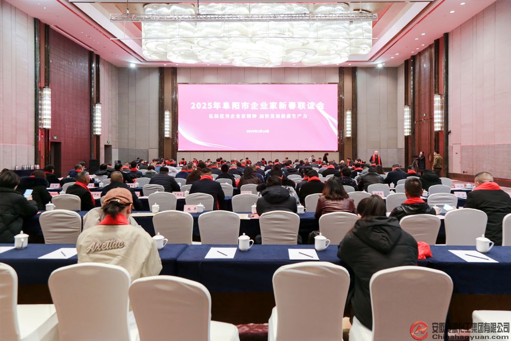 6731顶级游戏·(中国区)官方网站