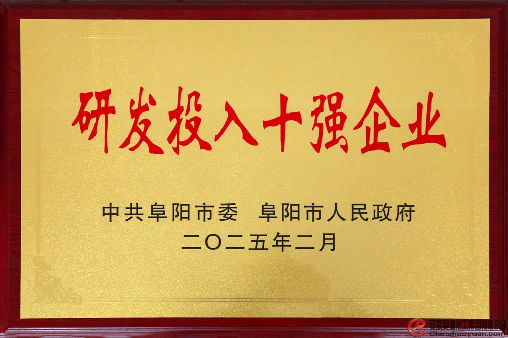 6731顶级游戏·(中国区)官方网站