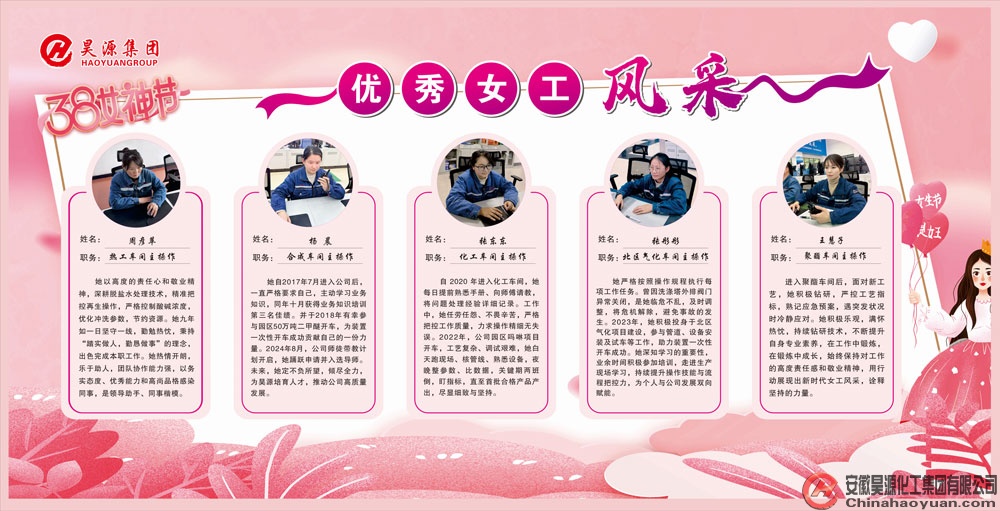 6731顶级游戏·(中国区)官方网站