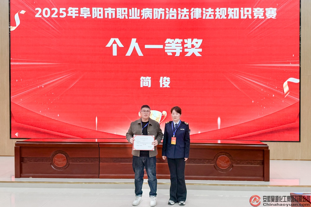 6731顶级游戏·(中国区)官方网站
