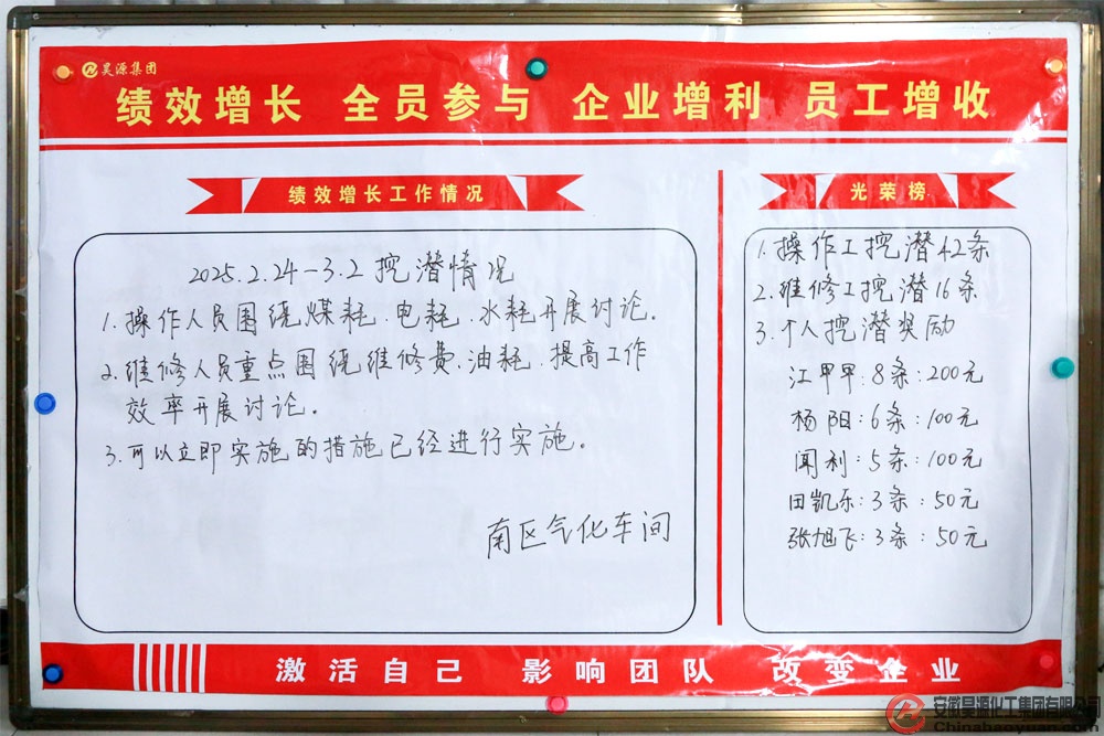 6731顶级游戏·(中国区)官方网站