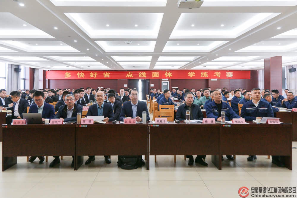 6731顶级游戏·(中国区)官方网站