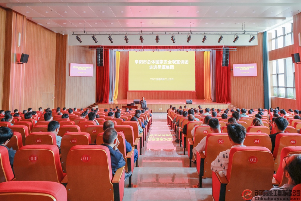 6731顶级游戏·(中国区)官方网站