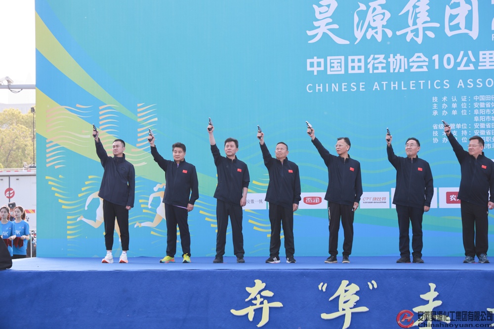 6731顶级游戏·(中国区)官方网站