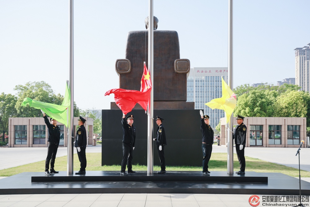 6731顶级游戏·(中国区)官方网站