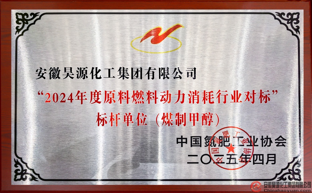 6731顶级游戏·(中国区)官方网站