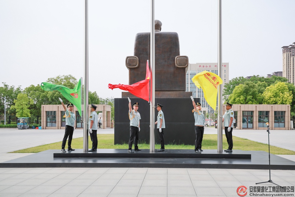 6731顶级游戏·(中国区)官方网站