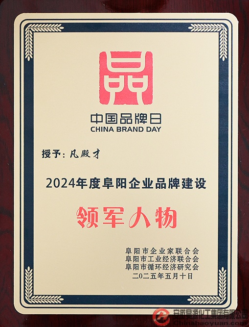 6731顶级游戏·(中国区)官方网站