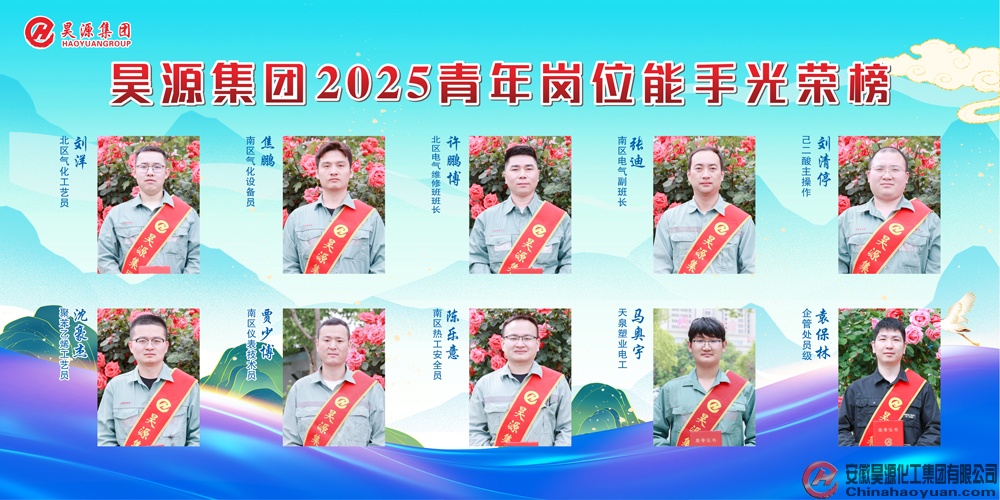 6731顶级游戏·(中国区)官方网站