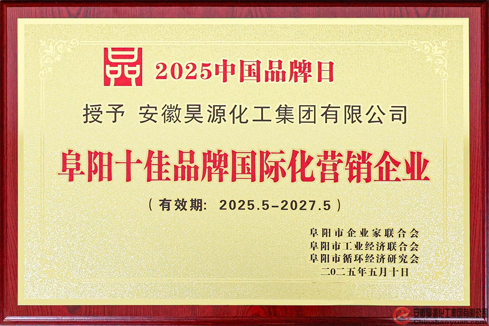 6731顶级游戏·(中国区)官方网站