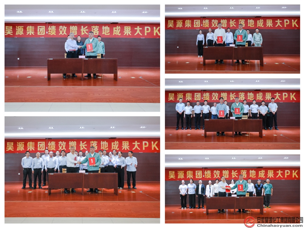 6731顶级游戏·(中国区)官方网站