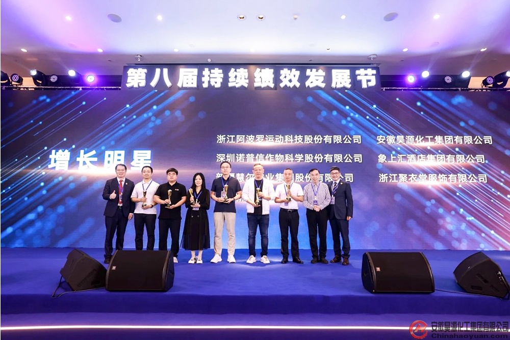 6731顶级游戏·(中国区)官方网站