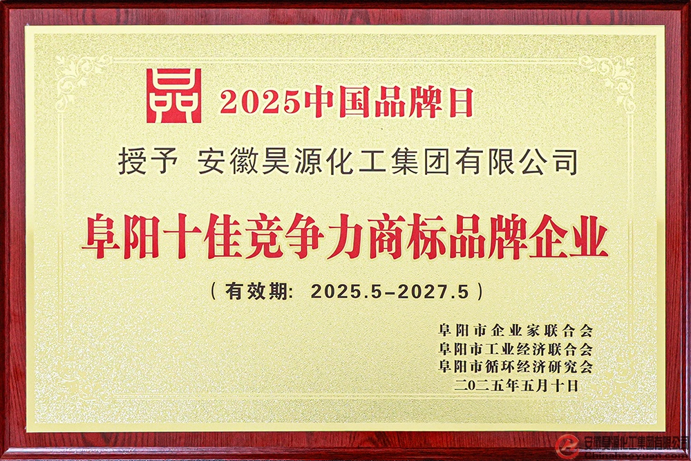 6731顶级游戏·(中国区)官方网站