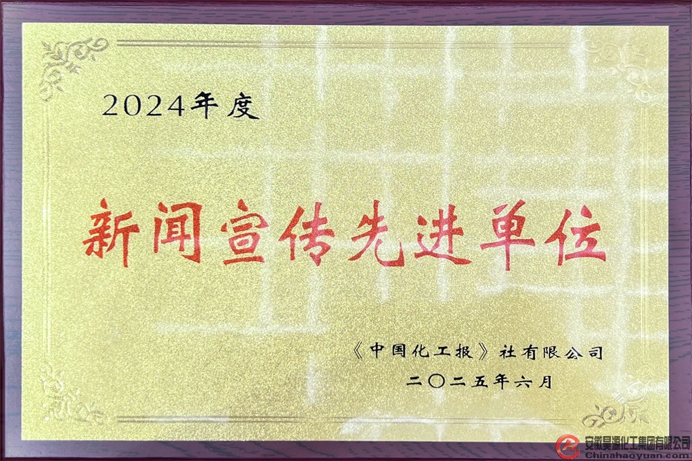6731顶级游戏·(中国区)官方网站