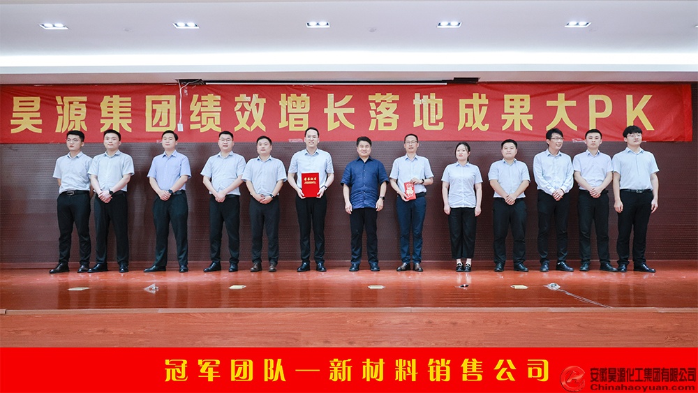 6731顶级游戏·(中国区)官方网站