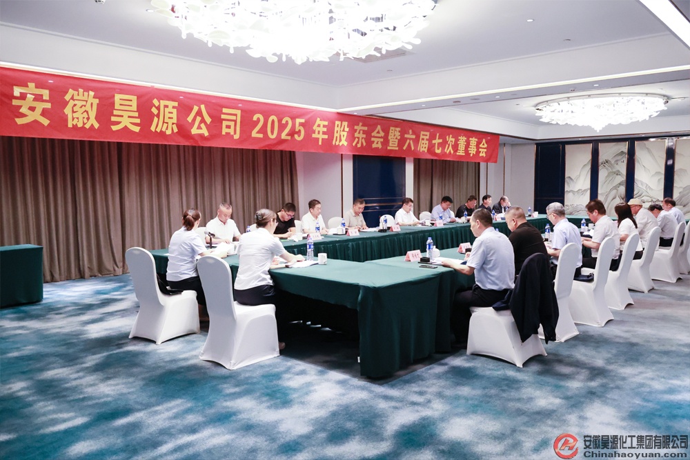 6731顶级游戏·(中国区)官方网站