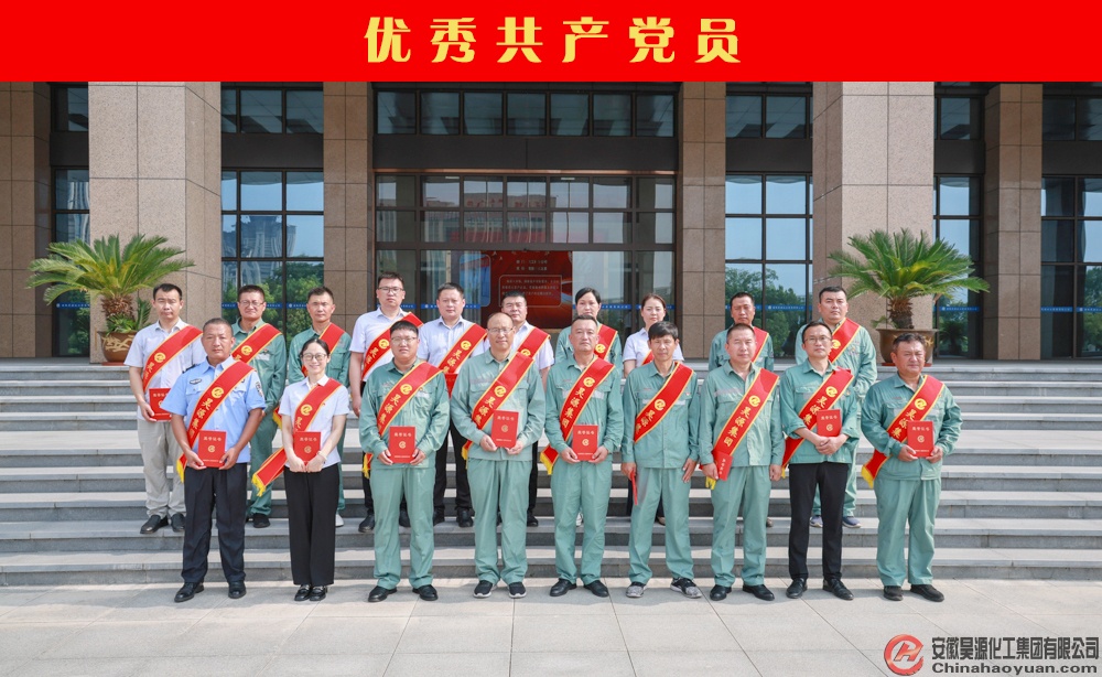 6731顶级游戏·(中国区)官方网站
