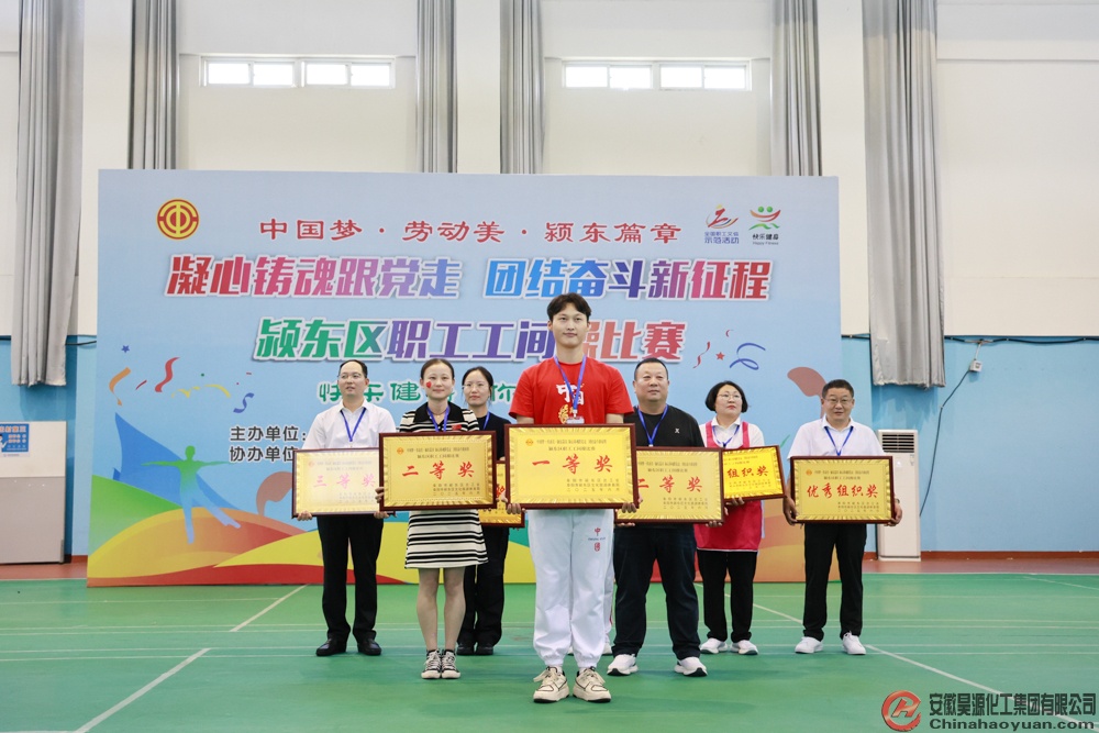 6731顶级游戏·(中国区)官方网站